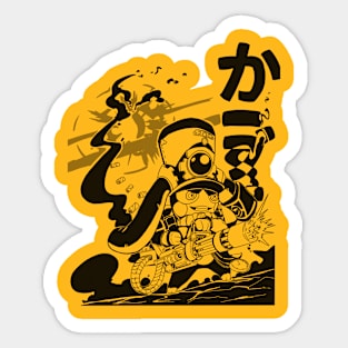 Machine Gun Pom Pom Sticker